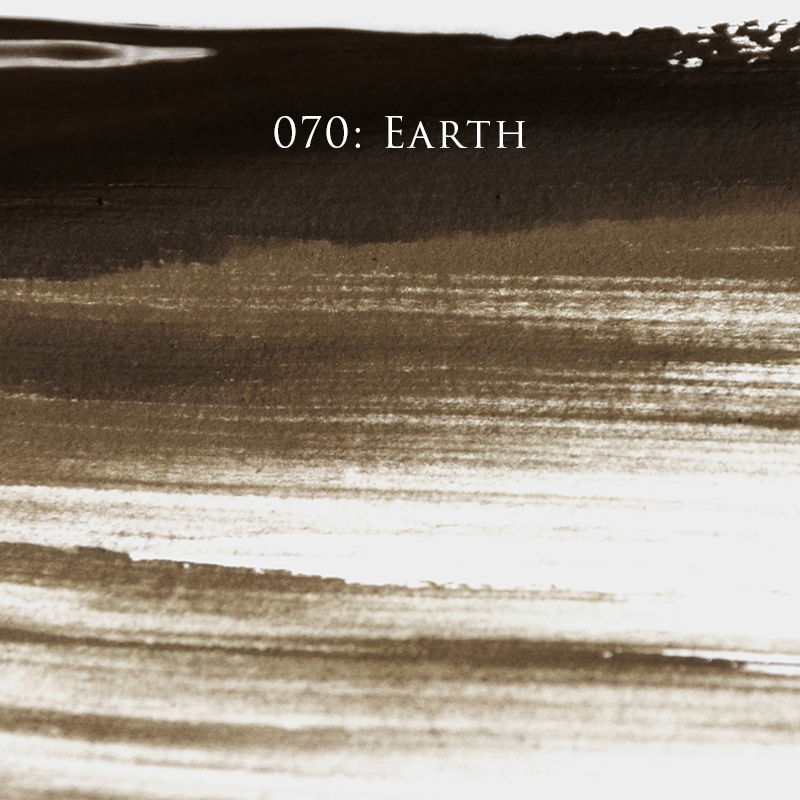 070 - Earth